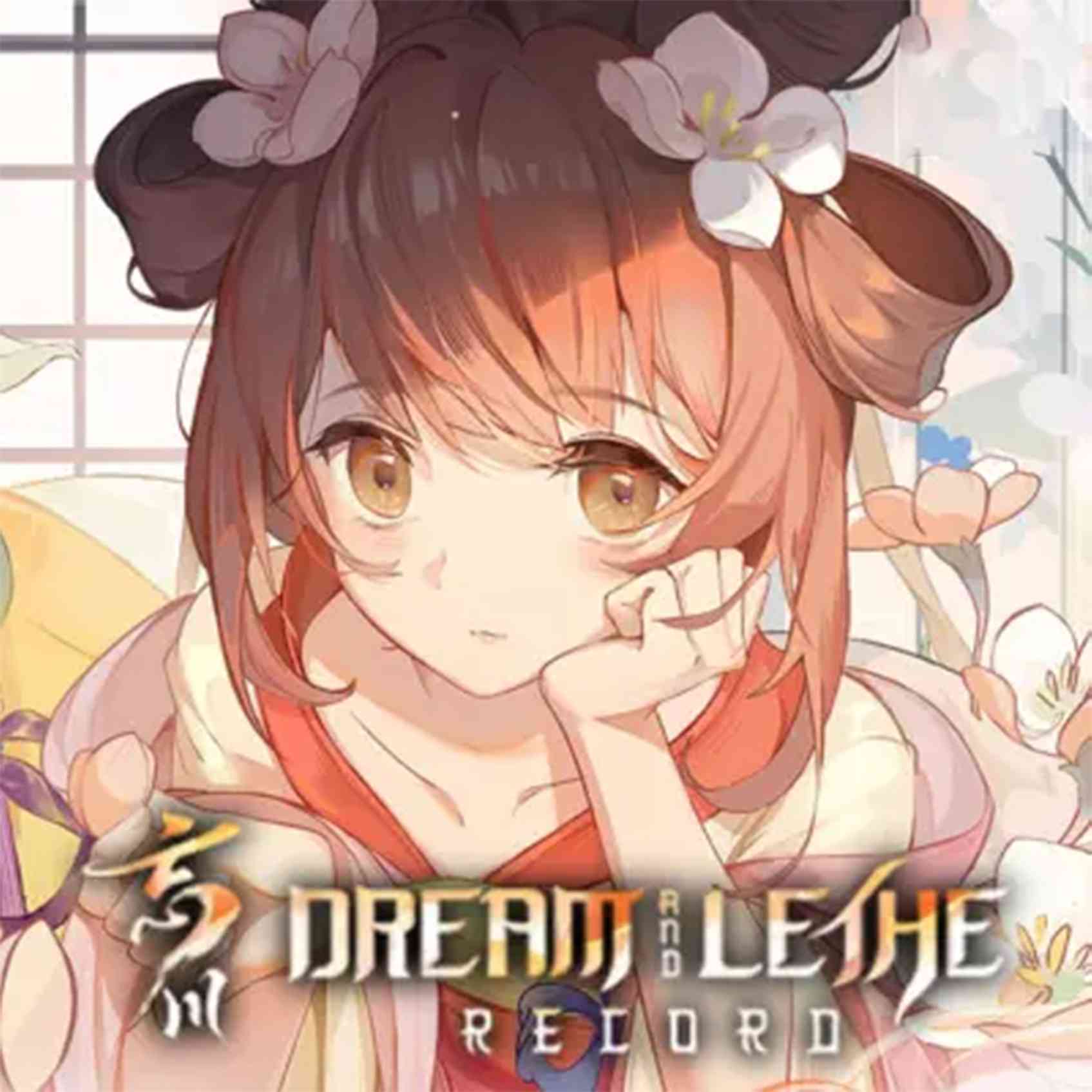 Top-up Dream and Lethe Record