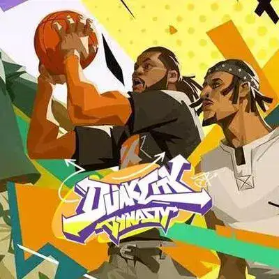 Top-up Dunk City Dynasty