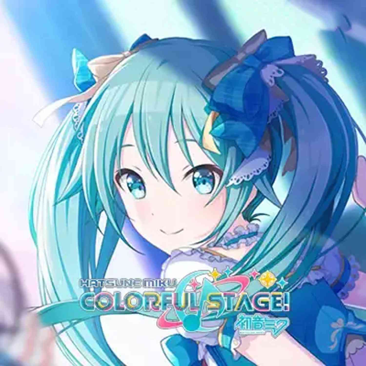 Top-up Hatsune Miku: Colorful Stage!