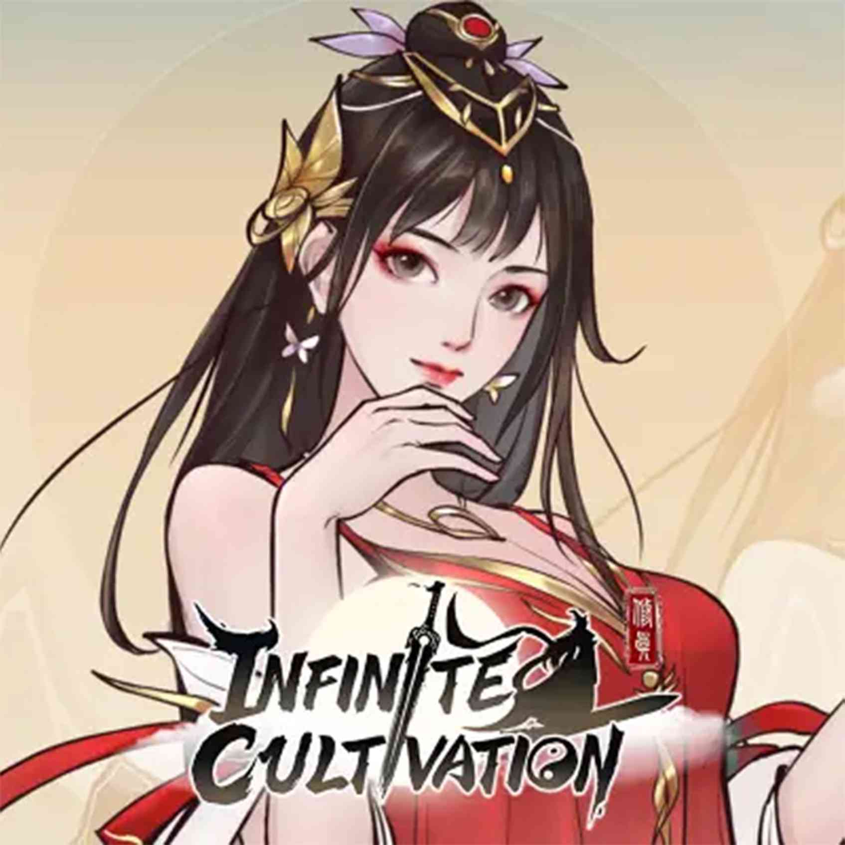Top-up Infinite Cultivation