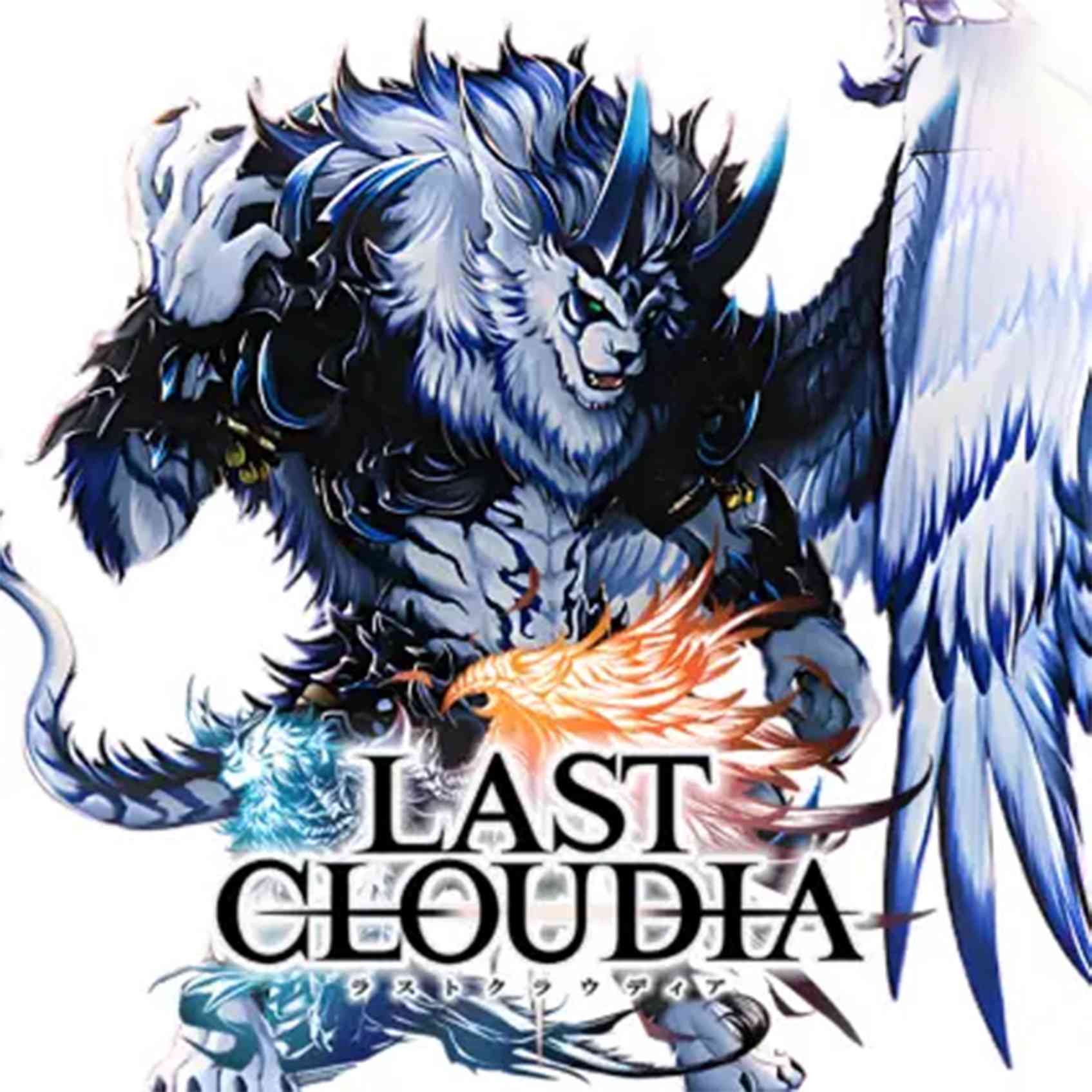 Top-up Last Cloudia