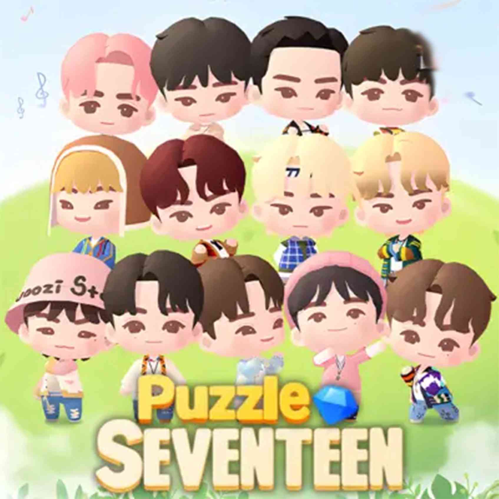 Top-up Puzzle Seventeen