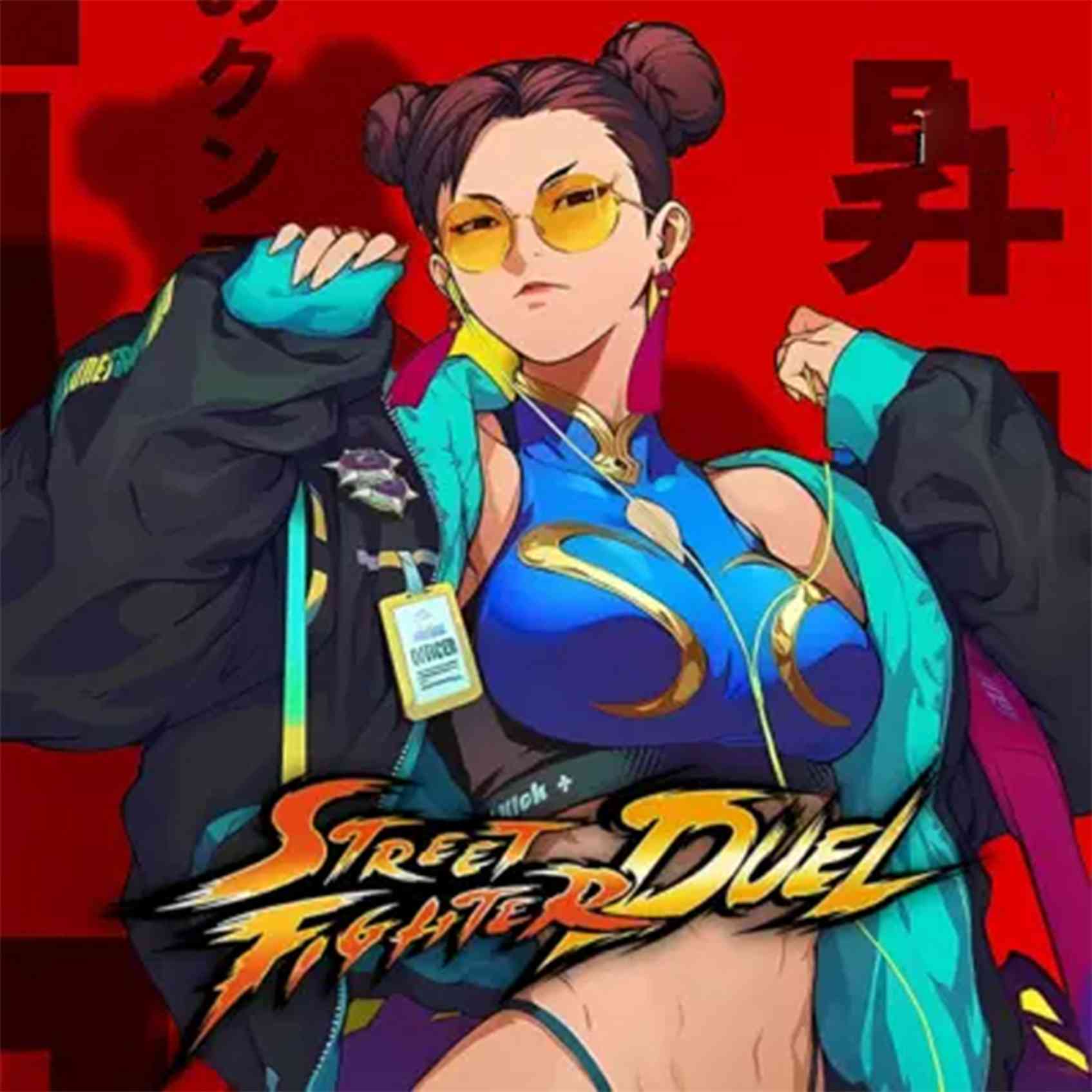 Top-up Street Fighter Duel